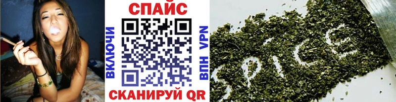 БУТИРАТ бутик  Сорочинск 