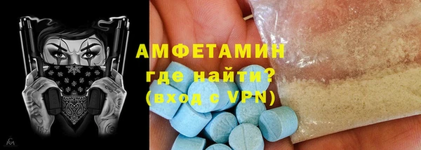 дурь Приозерск