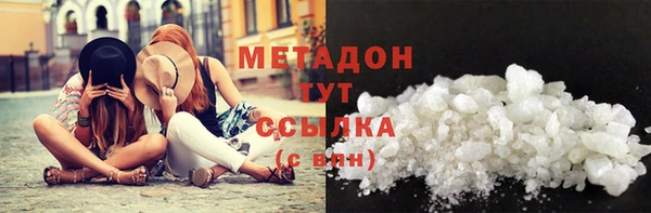 дурь Приозерск