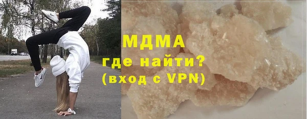 mix Пролетарск
