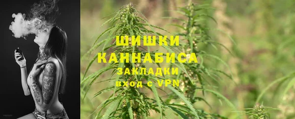 mix Пролетарск