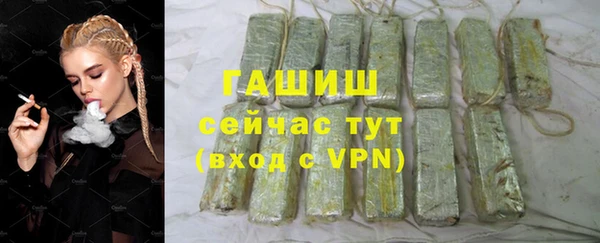 дурь Приозерск