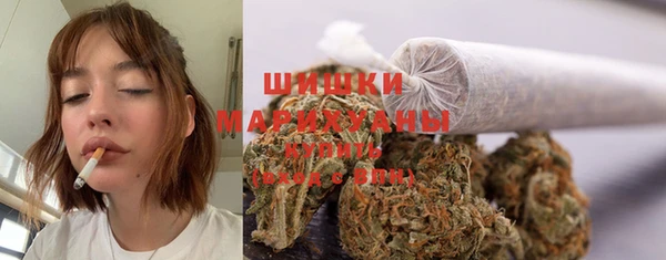 mix Пролетарск