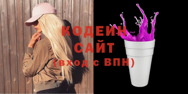 дурь Приозерск