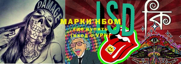 mix Пролетарск