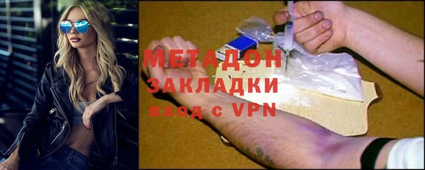 дурь Приозерск