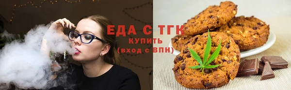 дурь Приозерск