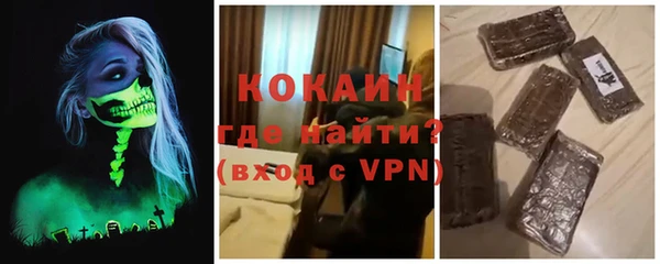 mix Пролетарск