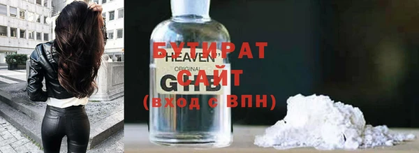 mix Пролетарск