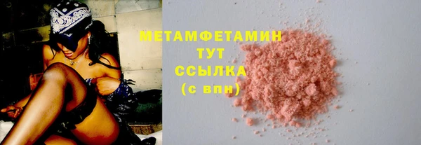 a pvp Протвино