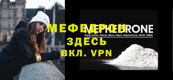 mix Пролетарск