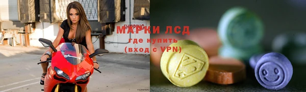 дурь Приозерск