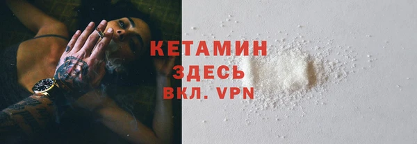 прущий лед Покров
