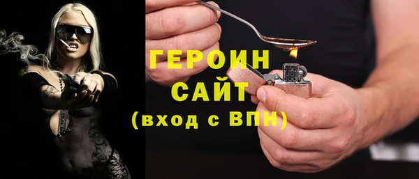 дурь Приозерск
