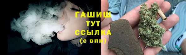 mix Пролетарск