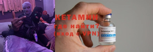 mix Пролетарск