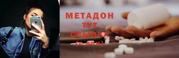 a pvp Протвино