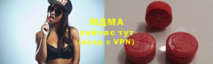 mix Пролетарск