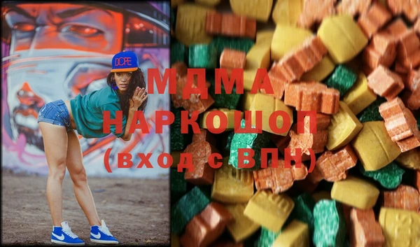 дурь Приозерск
