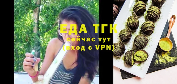 a pvp Протвино