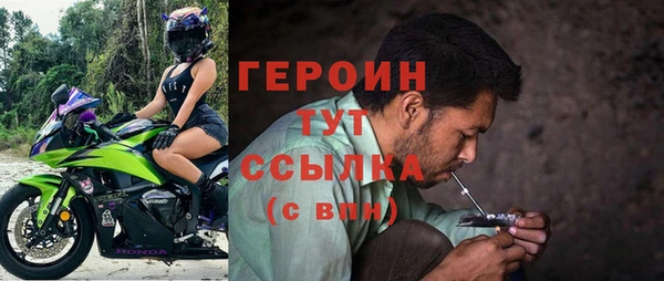 дурь Приозерск