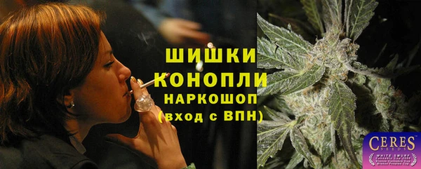 mix Пролетарск