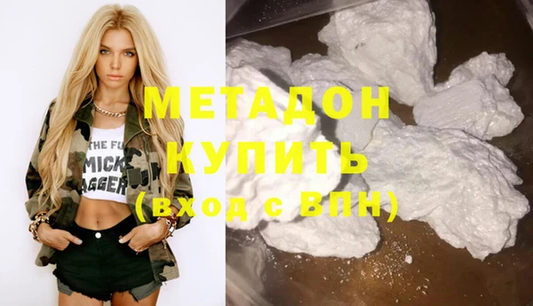 mix Пролетарск