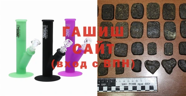 дурь Приозерск