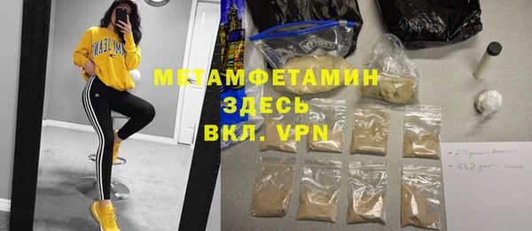 a pvp Протвино