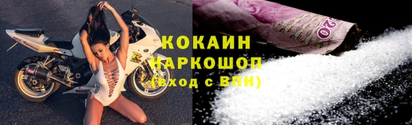 mix Пролетарск