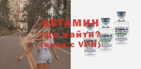 прущие грибы Покровск