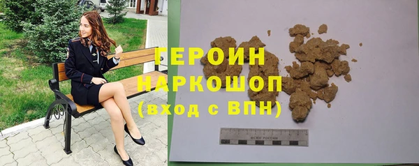 mix Пролетарск