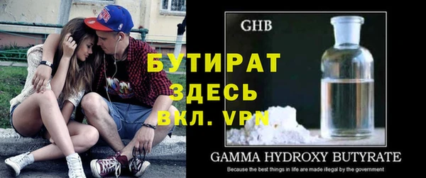 a pvp Протвино