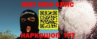 сатива Заводоуковск