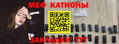 мдпв Изобильный