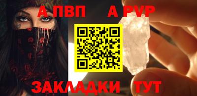 мяу мяу мука Заволжье