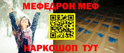 мдпв Изобильный