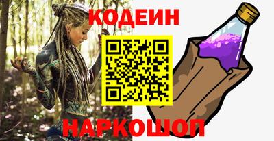 ешки Жуковский