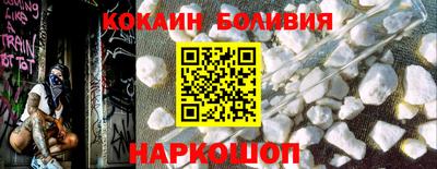 мдпв Изобильный