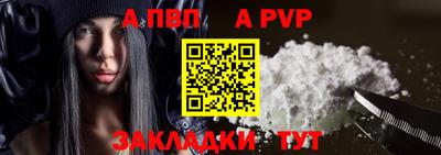 мяу мяу мука Заволжье