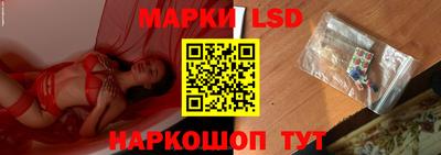 альфа пвп Ипатово