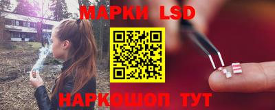 сатива Заводоуковск