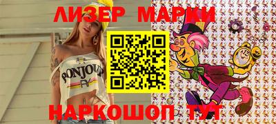 сатива Заводоуковск