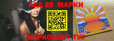 мяу мяу мука Заволжье