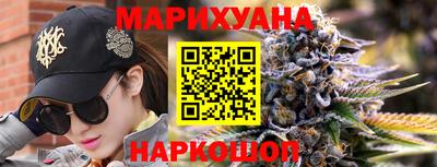 мяу мяу мука Заволжье