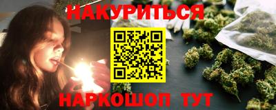 ешки Жуковский