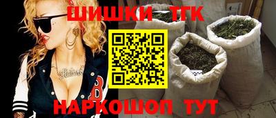 ешки Жуковский