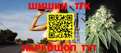 ешки Жуковский