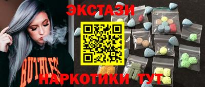 ешки Жуковский