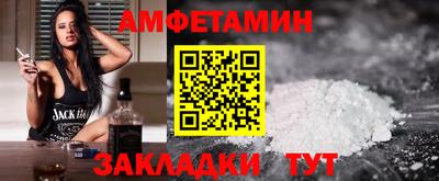 гашик Ирбит
